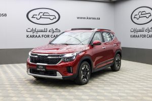 كيا سيلتوس نص فل 2025