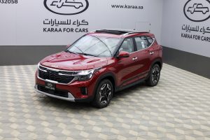 كيا سيلتوس نص فل 2025