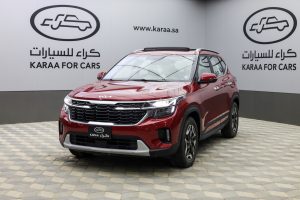 كيا سيلتوس نص فل 2025