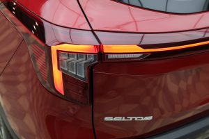 كيا سيلتوس نص فل 2025