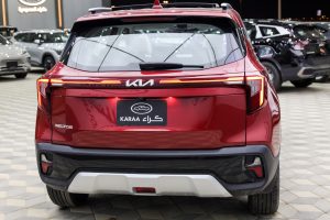 كيا سيلتوس نص فل 2025