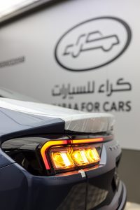 فورد تورس امبيانتي 2025