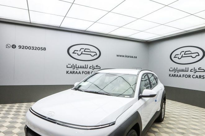 هيونداي كونا فليت 2025