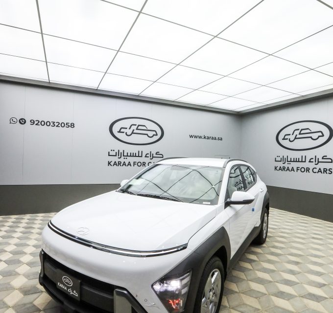 هيونداي كونا فليت 2025