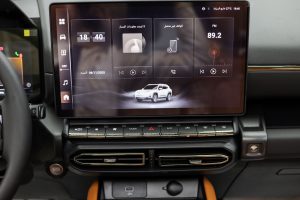 هافال H7 2026 فل كامل