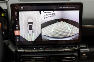 هافال H7 2026 فل كامل