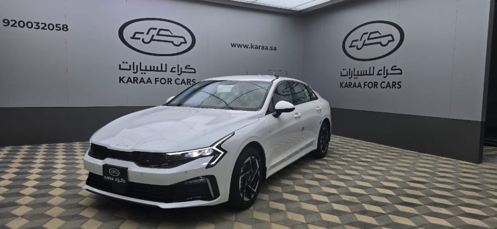 سعر ومواصفات كيا K5 2026 ستاندرد في السعودية