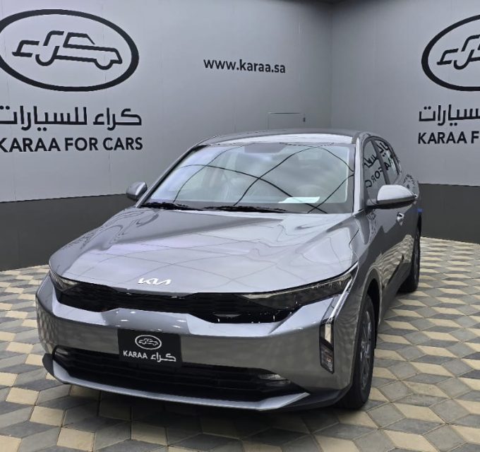 مواصفات وأسعار كيا K3 فئة ستاندرد مطور 2026