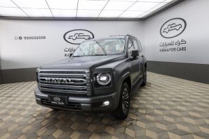 مواصفات واسعار هافال H9 2026 نص فل