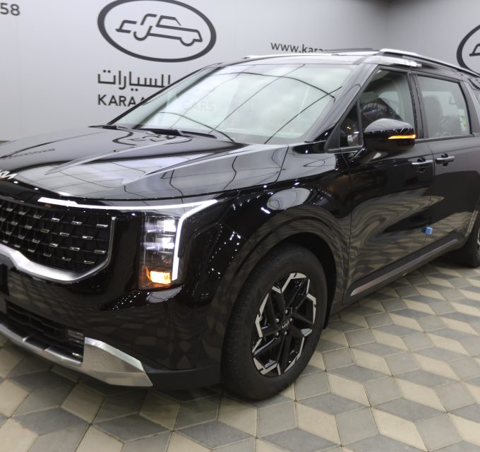 مواصفات كيا كرنفال نص فل 2026