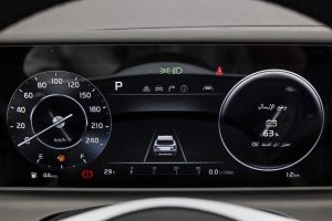 مواصفات كيا سيلتوس فل 2026