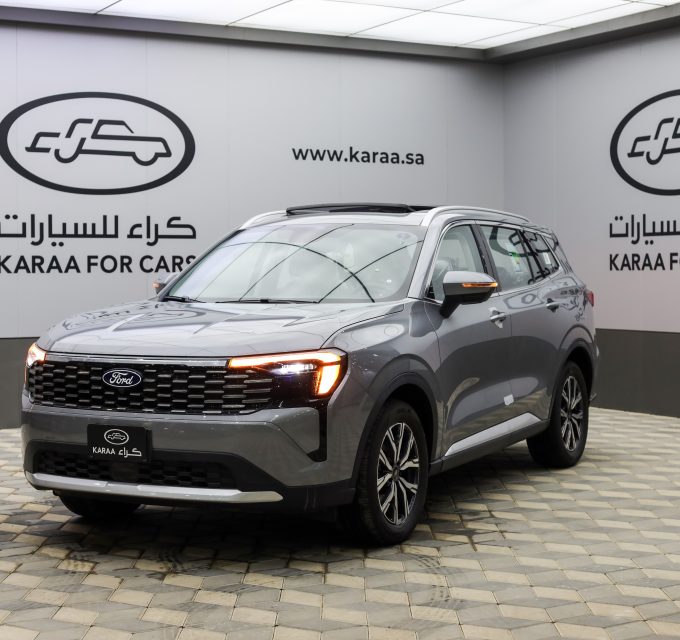 مواصفات فورد تيريتوري ترند 2026