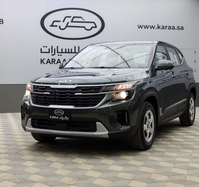 مواصفات كيا سيلتوس ستاندر 2026