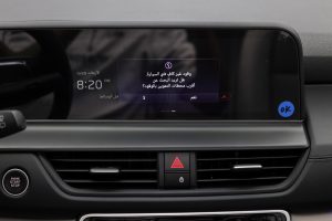 مواصفات كيا سيلتوس ستاندر 2026