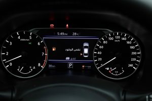 مواصفات نيسان التيما نص فل 2026