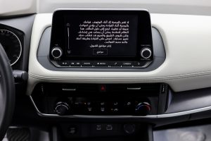 مواصفات نيسان اكس تريل ستاندر 2026 دبل 5 مقاعد