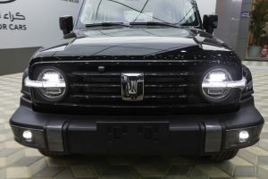 مواصفات هافال تانك 300 كونكر 2026