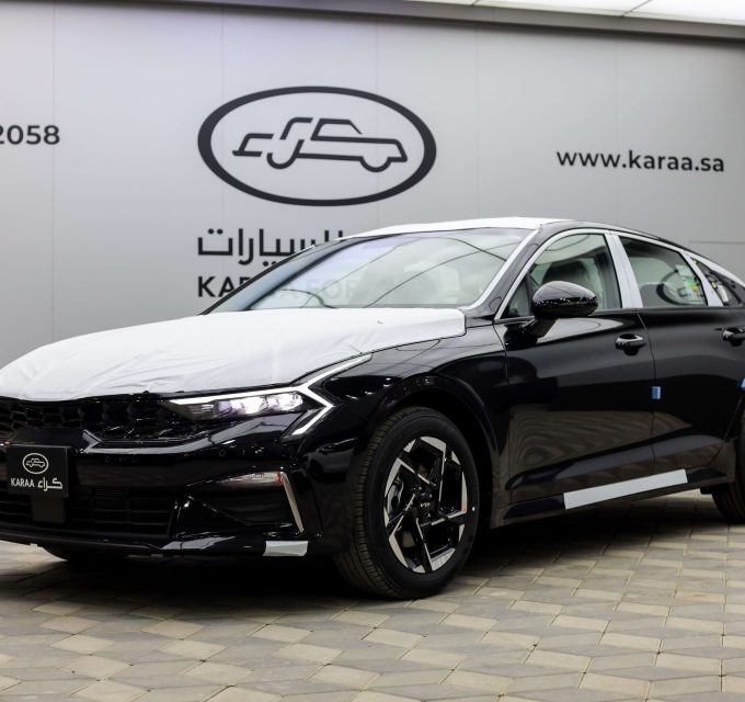 كيا K5 ستاندر مطور 2026 في السعودية المواصفات الكاملة المميزات والأسعار من وكيل الأهلية