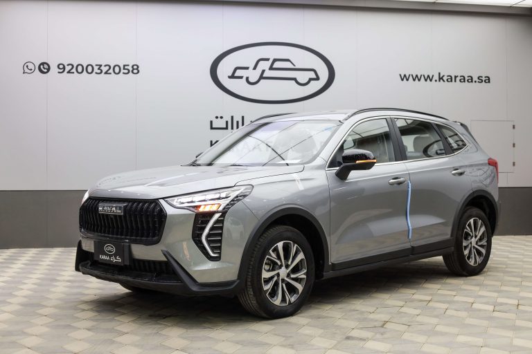 هافال جوليان