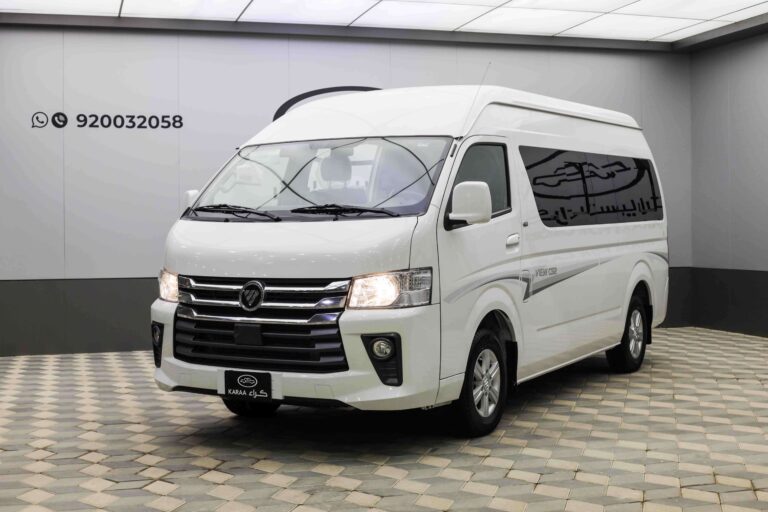FOTON VIEW CS 2