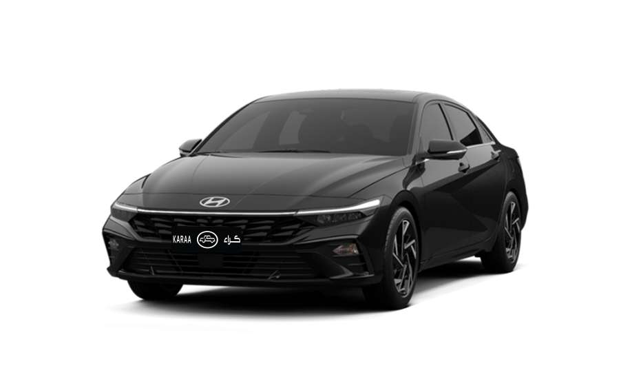 هيونداي إلنترا 2025 جديدة - كراء للسيارات الرياض