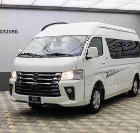 فوتون VIEW CS 2 2025 13 راكب في المملكة افضل اختيار للشركات