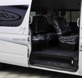 فوتون VIEW CS 2 2025 13 راكب في المملكة افضل اختيار للشركات