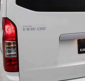 فوتون VIEW CS 2 2025 13 راكب في المملكة افضل اختيار للشركات