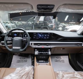 هيونداي ازيرا كلاسيك 2026