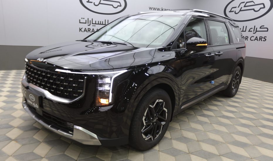 سعر ومواصفات كيا كرنفال ستاندر 2026 في السعودية