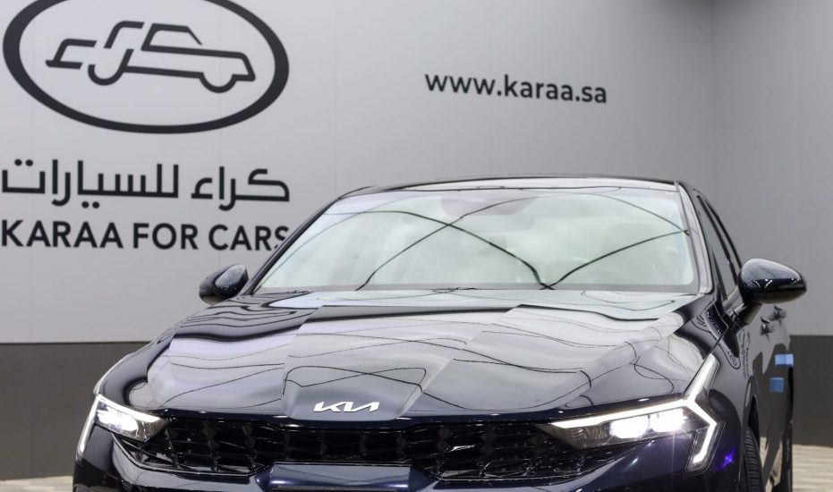 مواصفات كيا K5 نص فل 2026