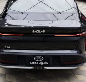 كيا K4 2026 نص فل في السعودية المواصفات الأسعار وأفضل مزايا الفئة