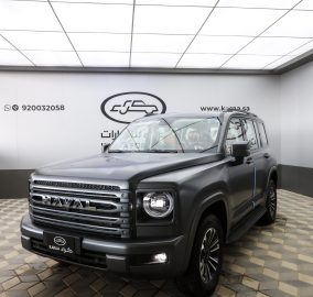 مواصفات واسعار هافال H9 2026 نص فل