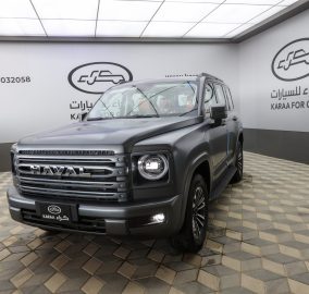 مواصفات واسعار هافال H9 2026 نص فل