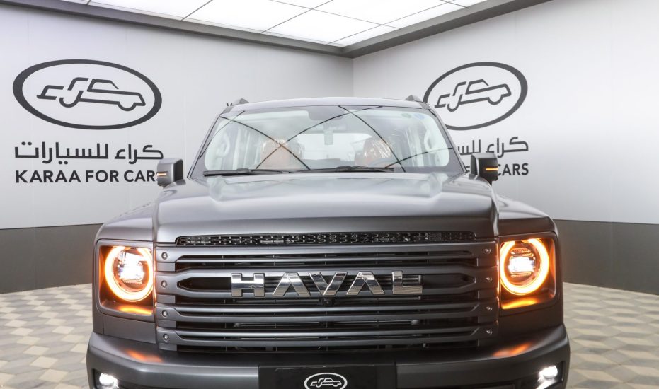 مواصفات واسعار هافال H9 2026 نص فل