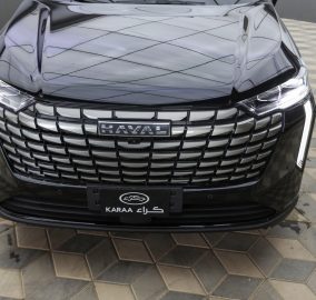 مواصفات هافال H6 بريميوم 2026