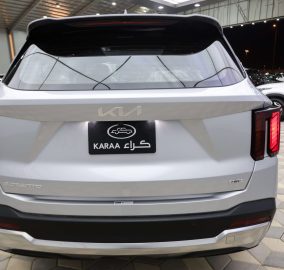 كيا سورينتو فل كامل 2025