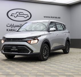 كيا كارينز ستاندرد 2025