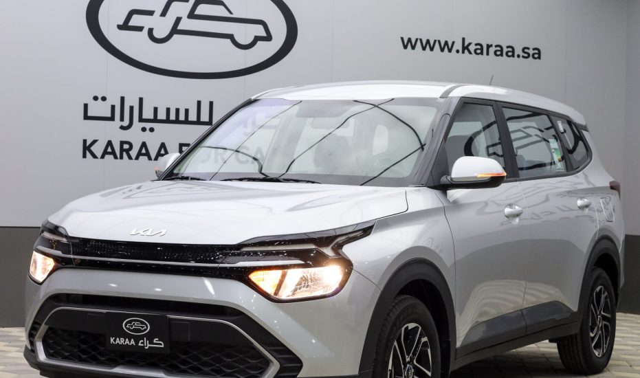 كيا كارينز ستاندرد 2025