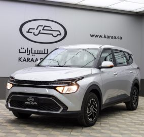 كيا كارينز ستاندرد 2025