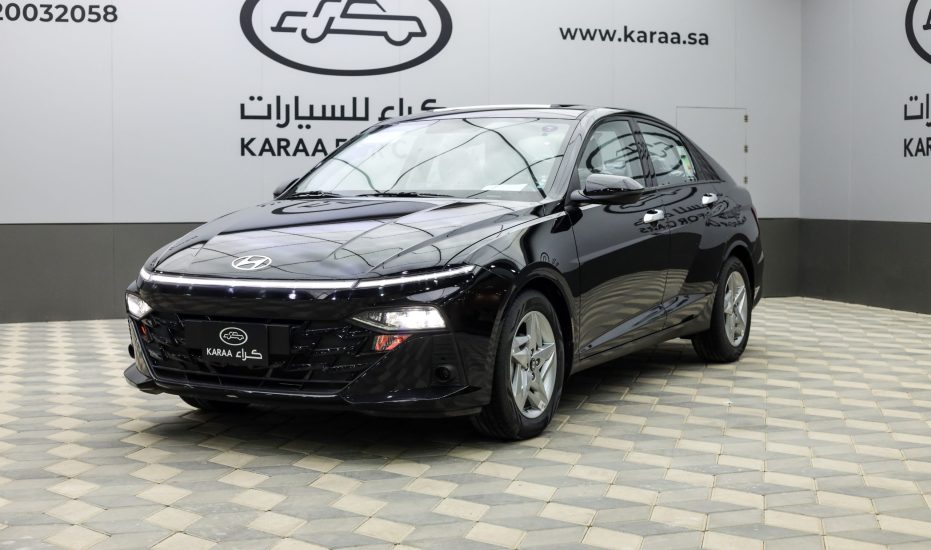 مواصفات هيونداي اكسنت كمفورت 2026