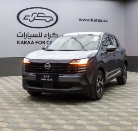 نيسان كيكس ستاندر 2025