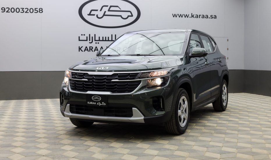 مواصفات كيا سيلتوس ستاندر 2026