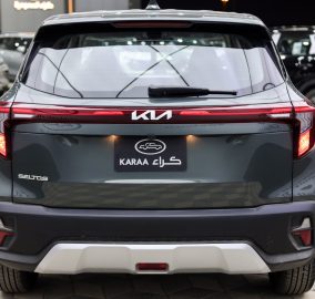 مواصفات كيا سيلتوس ستاندر 2026