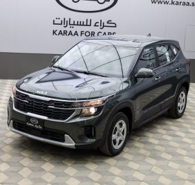 كيا سيلتوس 2026 جديدة للبيع - كراء للسيارات الرياض