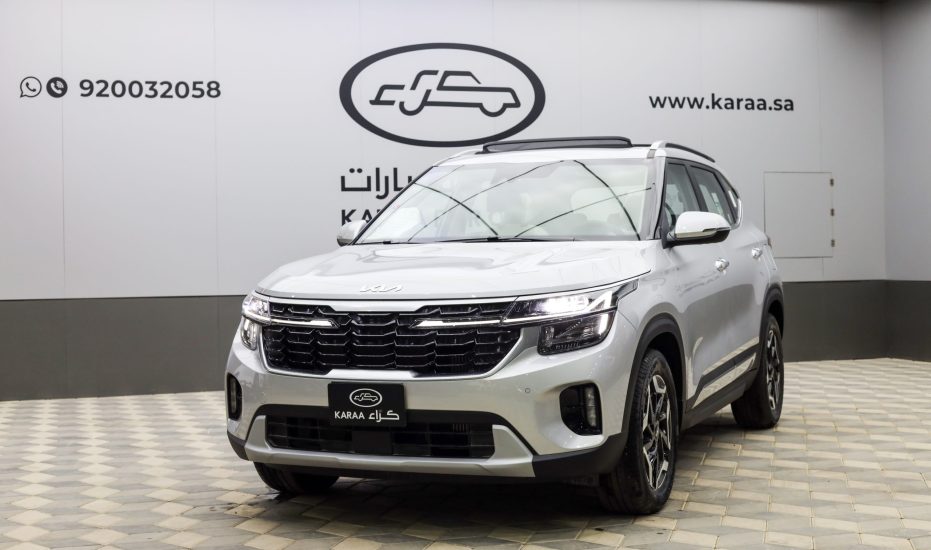 مواصفات كيا سيلتوس فل 2026