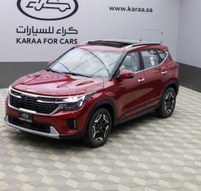 كيا سيلتوس نص فل 2025