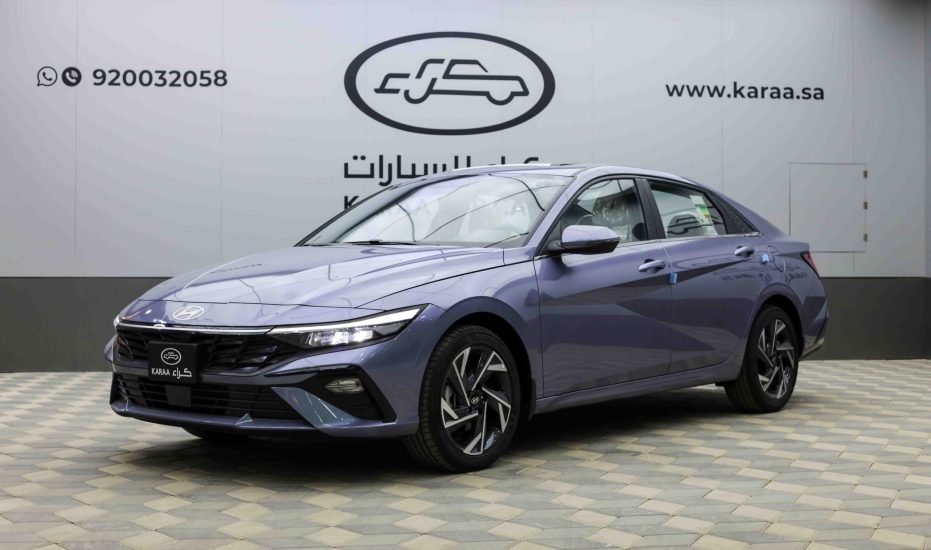 كل ما تريد معرفته عن هيونداي النترا كمفورت 2026 في السعودية