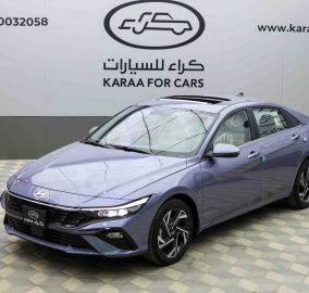 كل ما تريد معرفته عن هيونداي النترا كمفورت 2026 في السعودية
