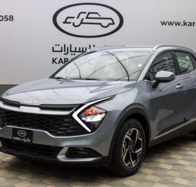 كيا سبورتاج لارج ستاندر 2025